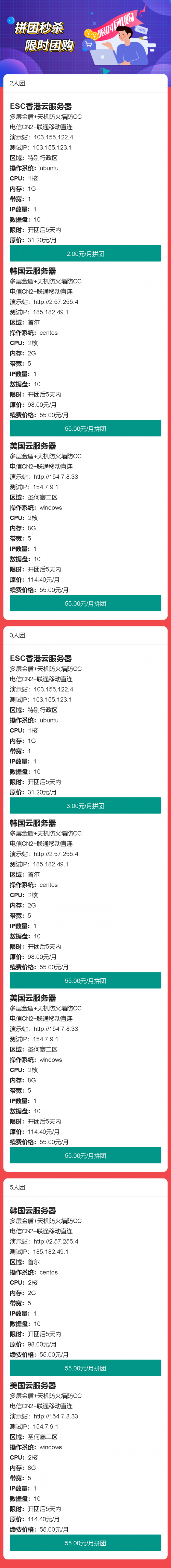 1281_5a8ce09a514e6b11982c53984735c04d.png