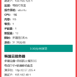 1281_5a8ce09a514e6b11982c53984735c04d