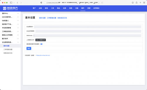 168084c42c578d3247d2fbc7dc4ee4ba16425593531.png