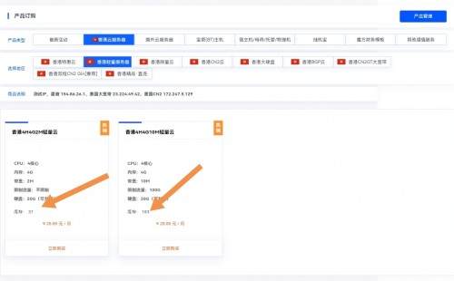 21f78cf7ddf70969afd6f35caba290761667983647^Screenshot 20221109 164720