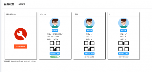 2422_6a8b86aff38c011cc6bfe05c9bed3ead.png