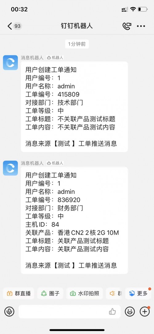 323f80b308fe86802d2371a45eaaa084.jpg