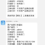 323f80b308fe86802d2371a45eaaa084