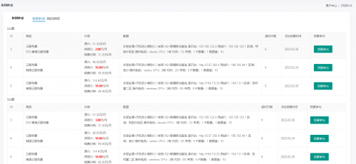 4733_903f31c7ccfb61577cbf412a26fee95e.png