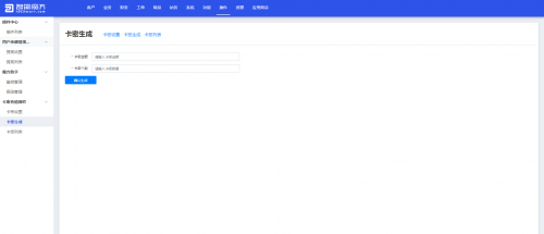 6110069d0257e47d111c8c82a5372c2d1643082717QQ20220125114248.png