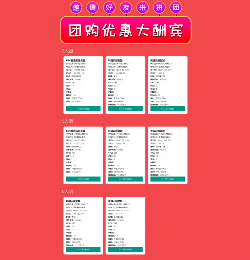 6580_fee6c06a91de23071bcd5f6a1ad13dd2.png