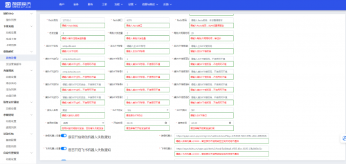 6cdf71323ae991680fb9a8eabe678b56.png