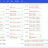 6cdf71323ae991680fb9a8eabe678b56