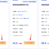 84b3ca98517dc5e74236d7f717da13461667401894QQ20221102224933