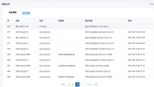 8821_bfdc163fff5dae5c7d7c53f3e7f27c05.png