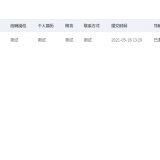 8953c3587f5a13da81e3b460c67e9fdb1623206703f46b287ccf47c