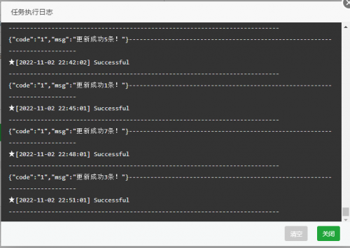 a9fb973ffc9dd2749dea5f96d2693d971667401894QQ20221102225140.png
