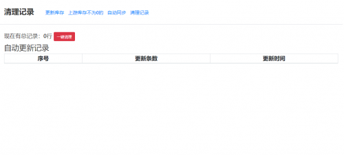 c302b157ee9138a6761c808ee4579de6168449062333.png