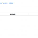 c302b157ee9138a6761c808ee4579de6168449062333