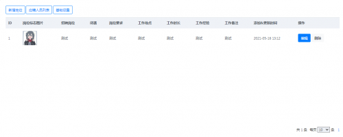 e4a8fa2b117d62e1325997f727d4c1211623206703dff76fcaa5461.png