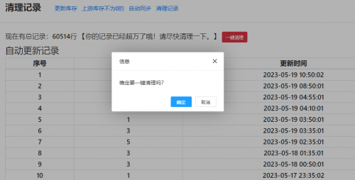 eb804013f16afbafdbb04707c90cb3be168449061722.png