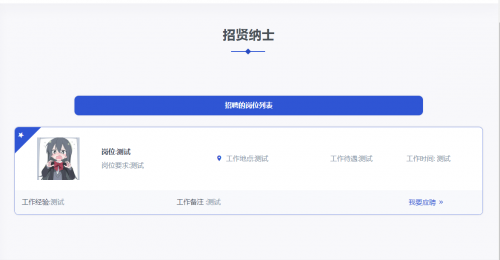 ee9292d79d78911b747c84b7018463f3162320670248523d537e491.png