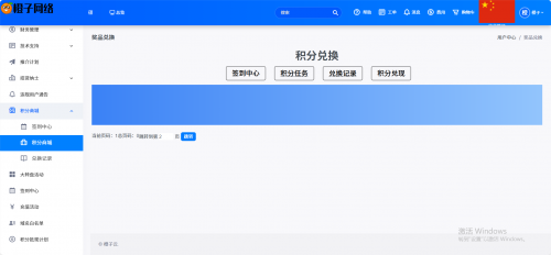 wechat_2025-09-01_033416_209.png