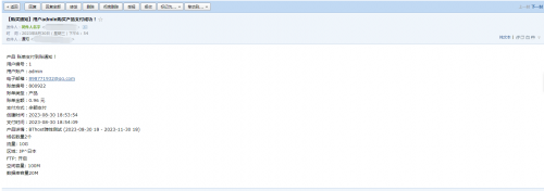 -134854b94a9847eba.png