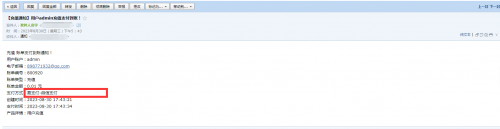 -2683f9ec651115a8f.png