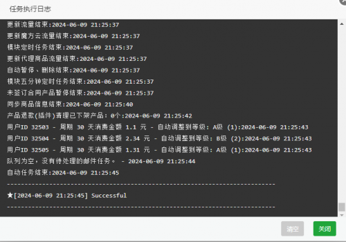 9ecc85b0a6d00e9d85aa5089512c12cc171803784506091.png