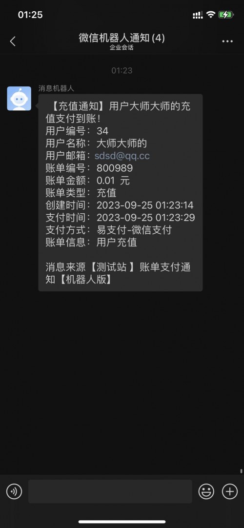 b2e125579af4c2e1c18c10c9377e24cb.jpg