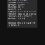 b2e125579af4c2e1c18c10c9377e24cb