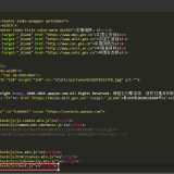 wechat_2025-10-08_154254_172
