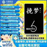 b2785051-c68e-4926-88e2-5fc7676a98ff_