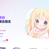 ScreenShot_2026-04-02_044450_390