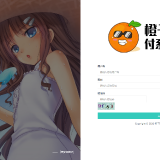 ScreenShot_2026-04-03_094503_520