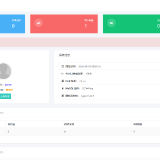 ScreenShot_2026-04-03_095143_508