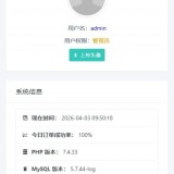 _3-4-2026_9526_yzf1.050713.xyz