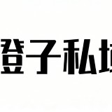 152ecced-bdda-4d27-ad77-a829b48b65a5