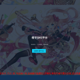 ScreenShot_2026-04-05_211305_855