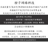 _20260405214214_23_6