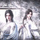 _20260405215348_1068_169