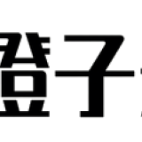 d40092a22833a52889f6bb393f0b15b9