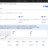 ScreenShot_2026-04-11_171837_668