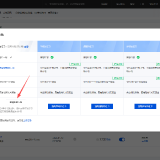 ScreenShot_2026-04-11_171945_794