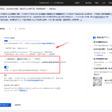 ScreenShot_2026-04-11_172106_634