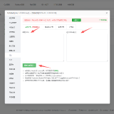 ScreenShot_2026-04-11_172635_267