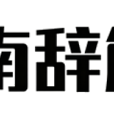 -logo