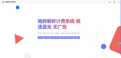 2b537ac9-028d-466c-a6bf-7d328e3790ea.png