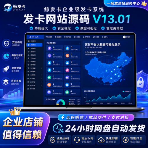 ChatGPT-Image-202662-00_56_15.png