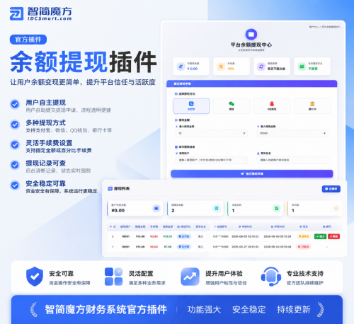 ChatGPT-Image-202663-16_47_41.png