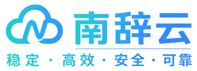 南辞云