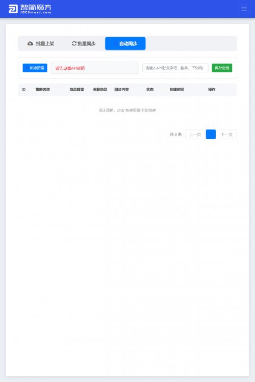 48d58a07ee4c597aea8012fd8654d21f.png