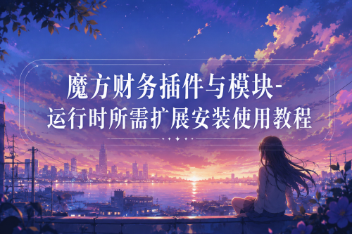ChatGPT-Image-2026726-23_11_30.png
