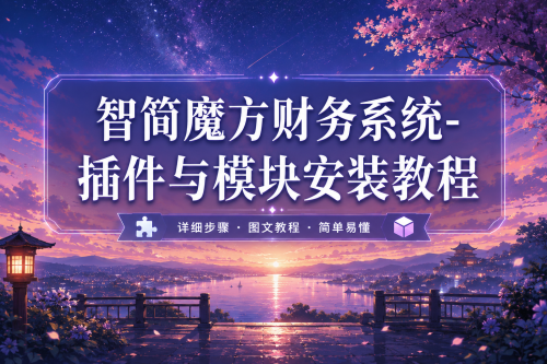 ChatGPT-Image-2026726-23_29_30.png